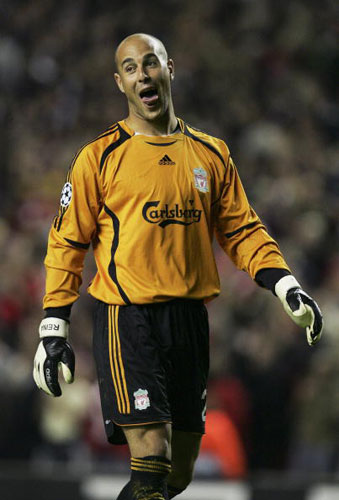 足球国足队内对抗赛出现精彩世界波（国足队内对抗赛上演惊艳世界波）