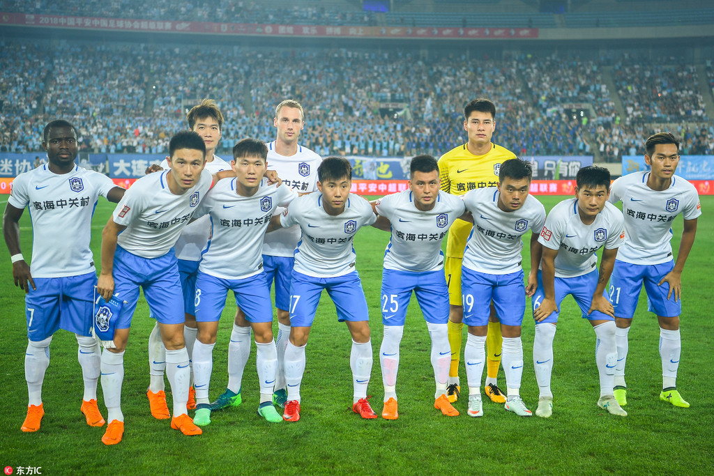 中超：武汉三镇主场1-0小胜上海申花（中超：武汉三镇主场1比0力克上海申花）