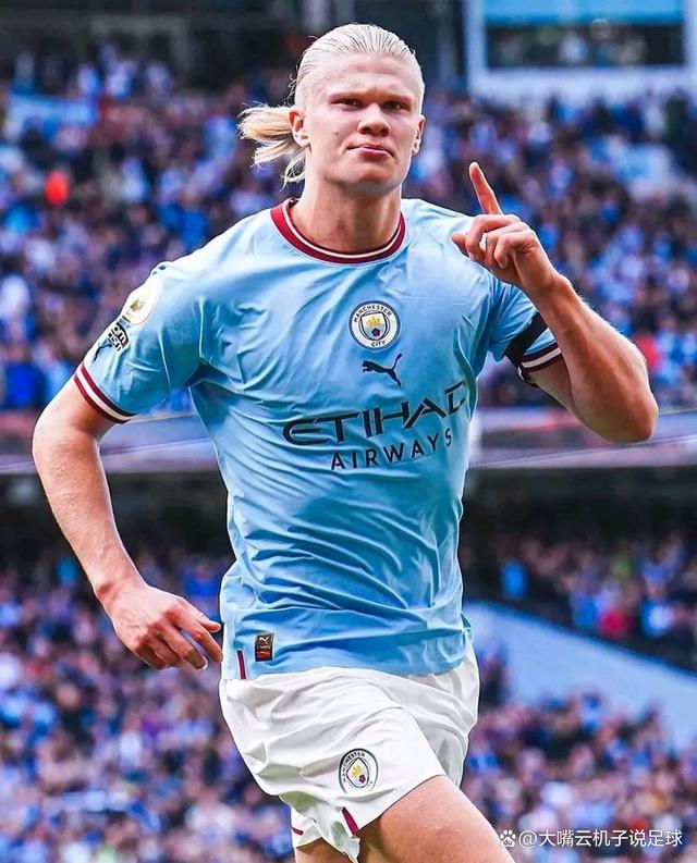 中超赛场争议判罚：VAR引发讨论,