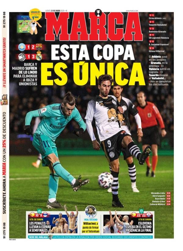 核心对飚！小瓦格纳半场10中7拿到23分2篮板3助攻