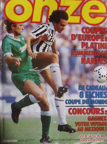 德转列21世纪参与进球榜：梅西1339球居首，C罗1253球第二