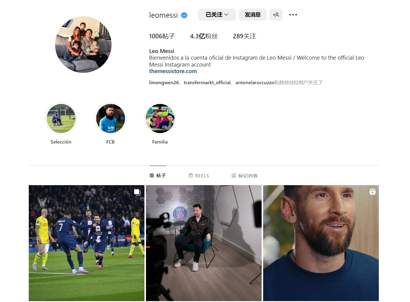 果结果反