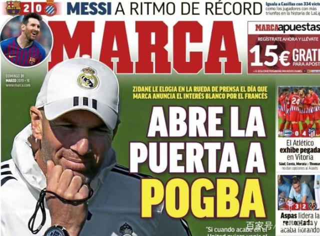 英超前瞻：纽卡斯尔依靠主场抢分，曼城尖刀冲刺百球里程碑（英超前瞻：纽卡主场谋分，曼城锋霸冲击百球大关）